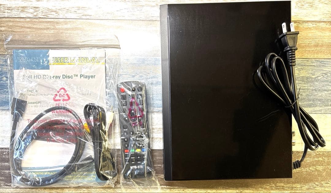 ブルーレイ プレーヤー コンパクト デザイン、コンパクト デザイン DVD ブル