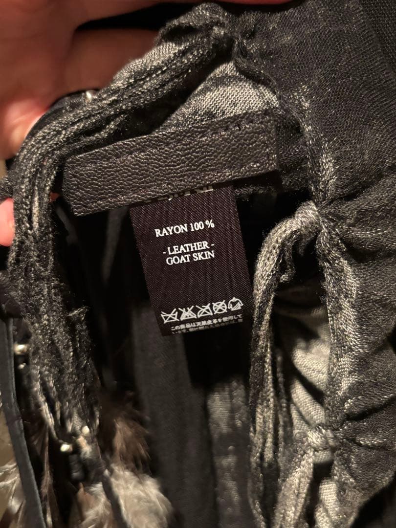 KMRii MAGNOLIA FEATHER ストール