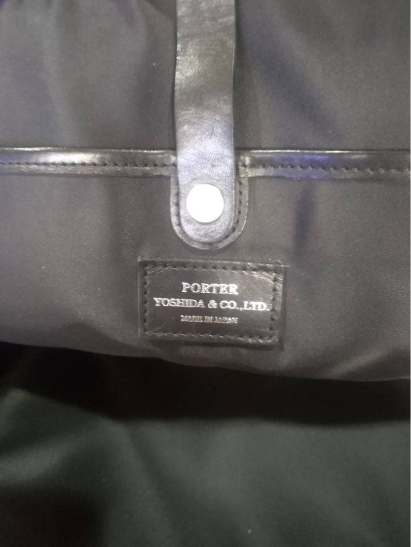 PORTER / SORT BRIEFCASE(S) ポーター　ソート