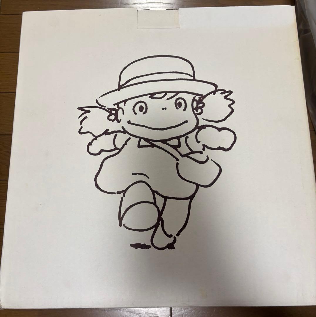 新品１３枚組&輸送箱付き ジブリがいっぱい 1984～1995 LD全集BOX