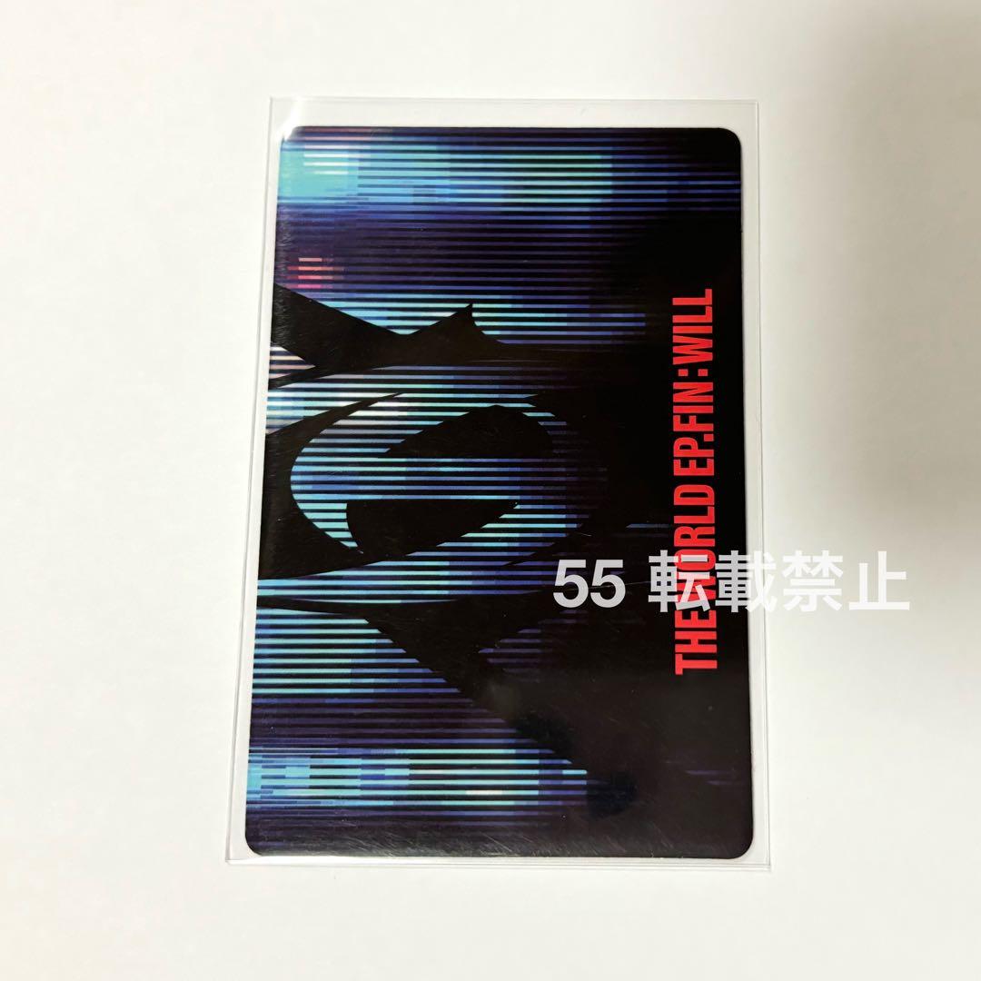 ATEEZ サン hello82 LIMITED Digipack トレカ
