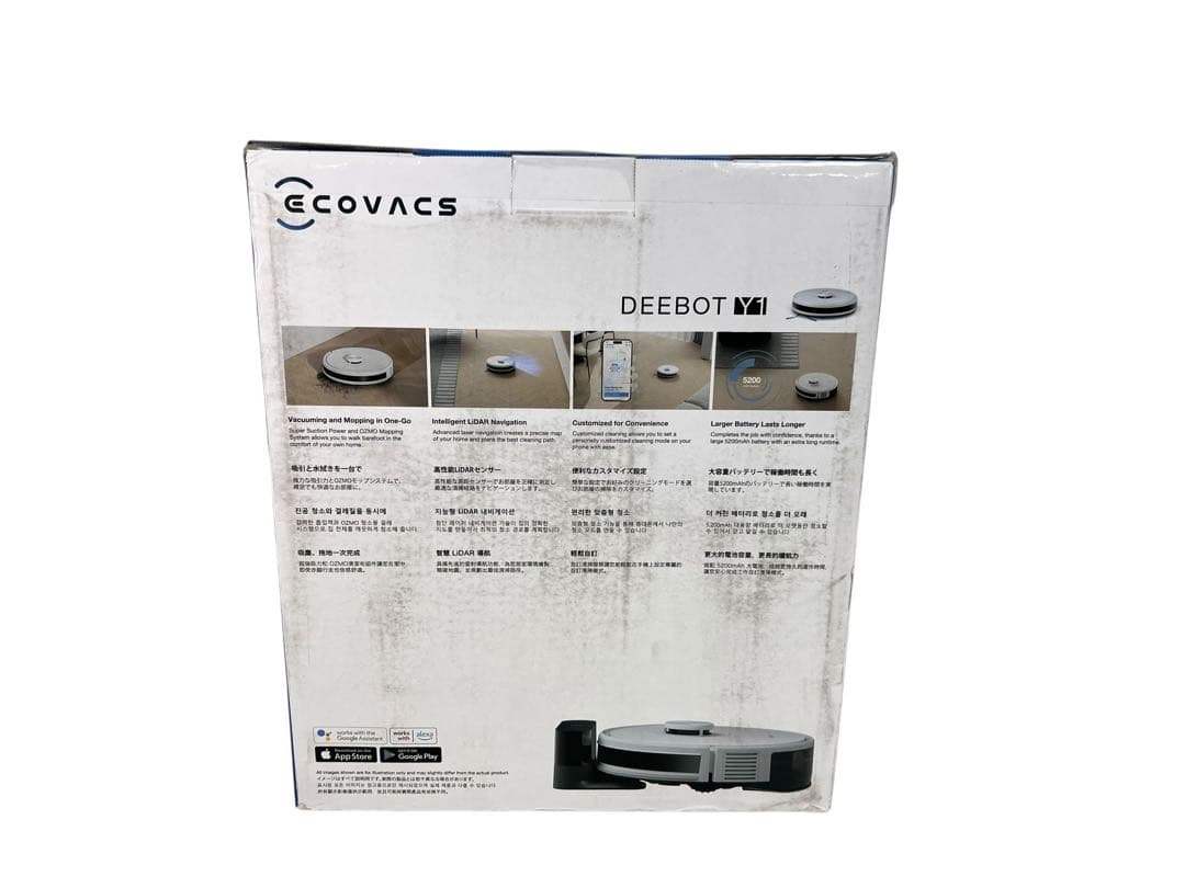 【未開封】ECOVACS DEEBOT Y1 (DLX34) ロボット掃除機