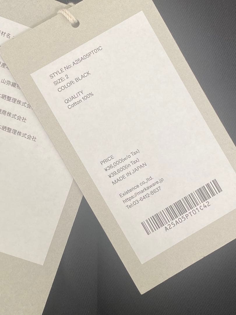 パンツ MARK AWARE. TROUSERS PANTS