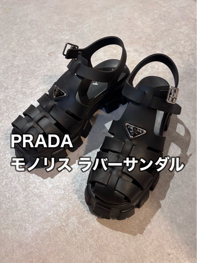 PRADA モノリス ラバーサンダル ブラック 28