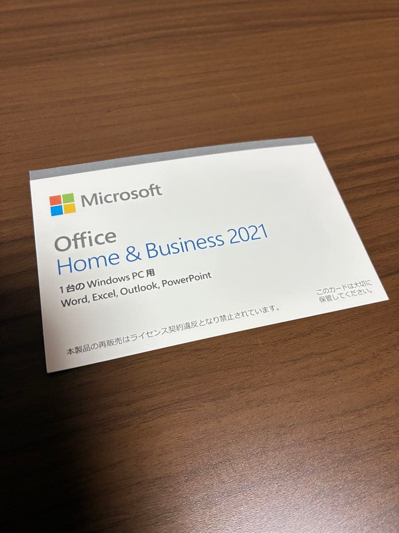 Microsoft Surface Pro 8 本体＋キーボード＋α