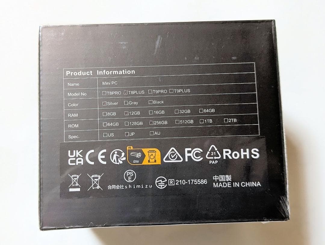 【新品】 ACEMAGIC ミニPC N100 メモリ12GB SSD256GB