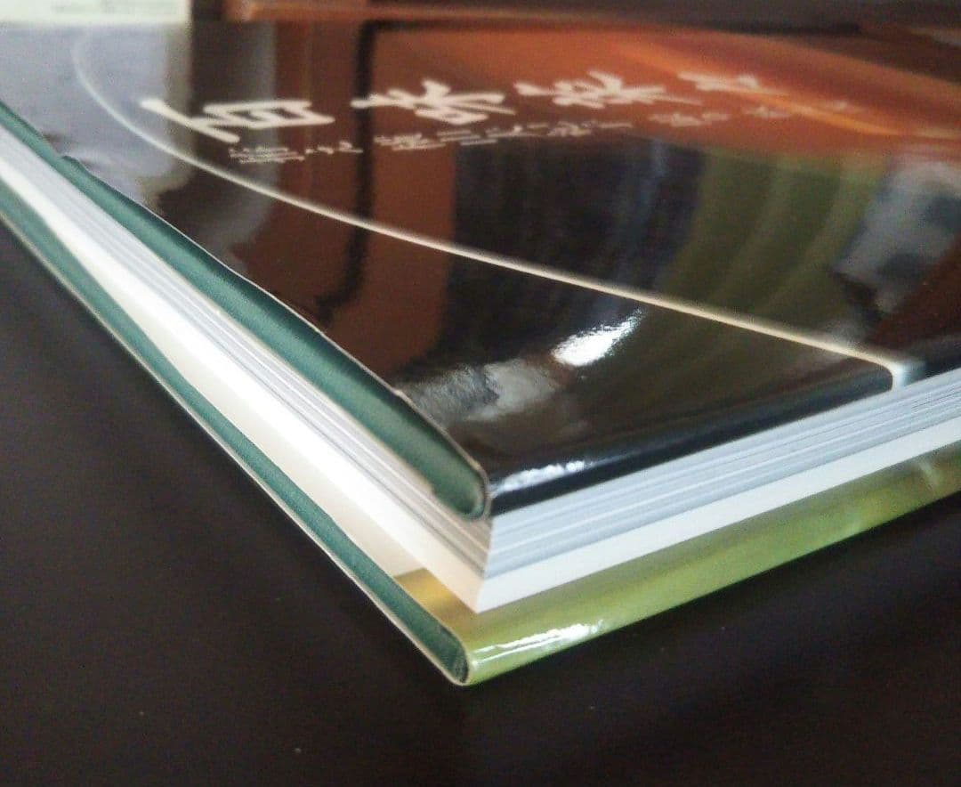 百味菜々/横山夫紀子  秋元茂