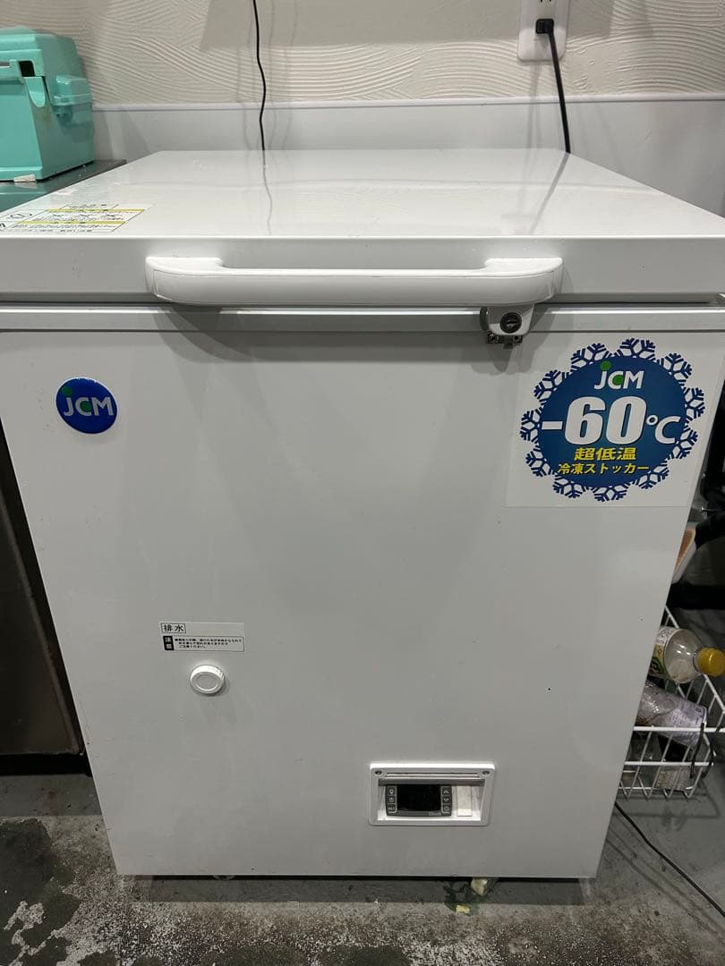 JCM 冷凍庫 JCMCC-60 66L -60℃冷凍機