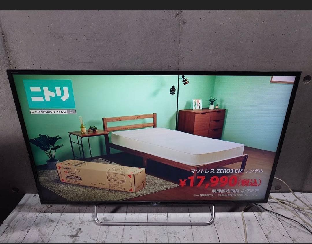 SONYソニー40V型 液晶テレビ ブラビア KJ-40W730C 2016年