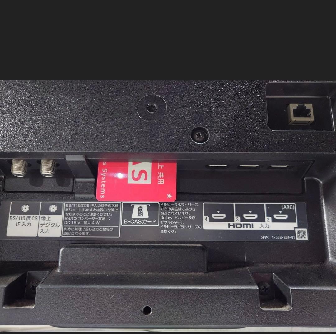 SONYソニー40V型 液晶テレビ ブラビア KJ-40W730C 2016年