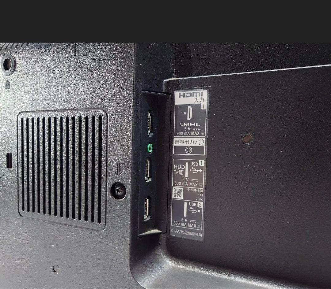 SONYソニー40V型 液晶テレビ ブラビア KJ-40W730C 2016年