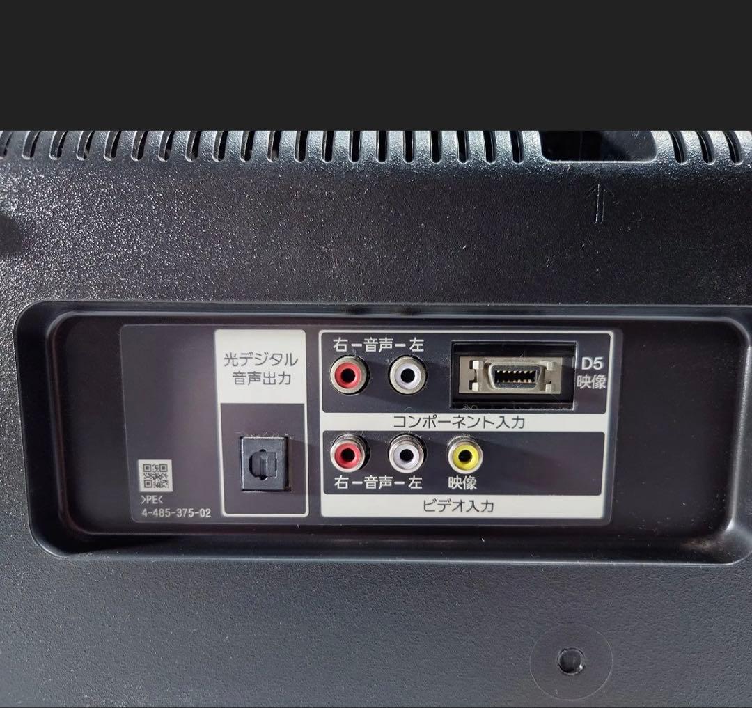 SONYソニー40V型 液晶テレビ ブラビア KJ-40W730C 2016年