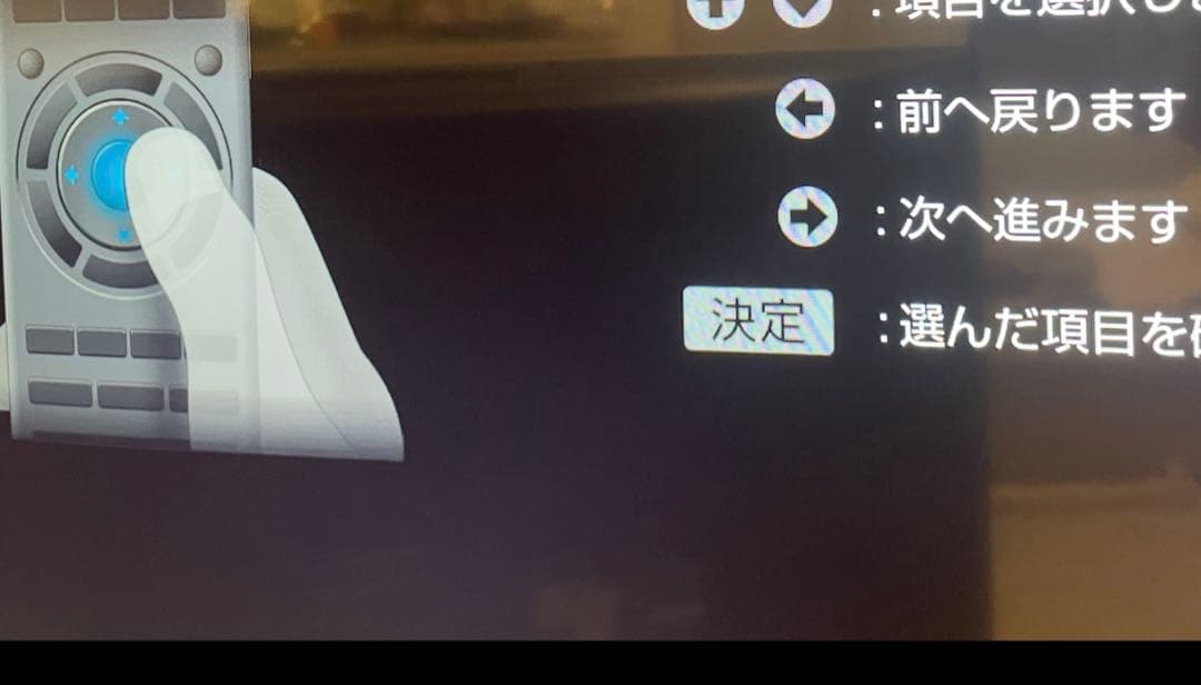 SONYソニー40V型 液晶テレビ ブラビア KJ-40W730C 2016年