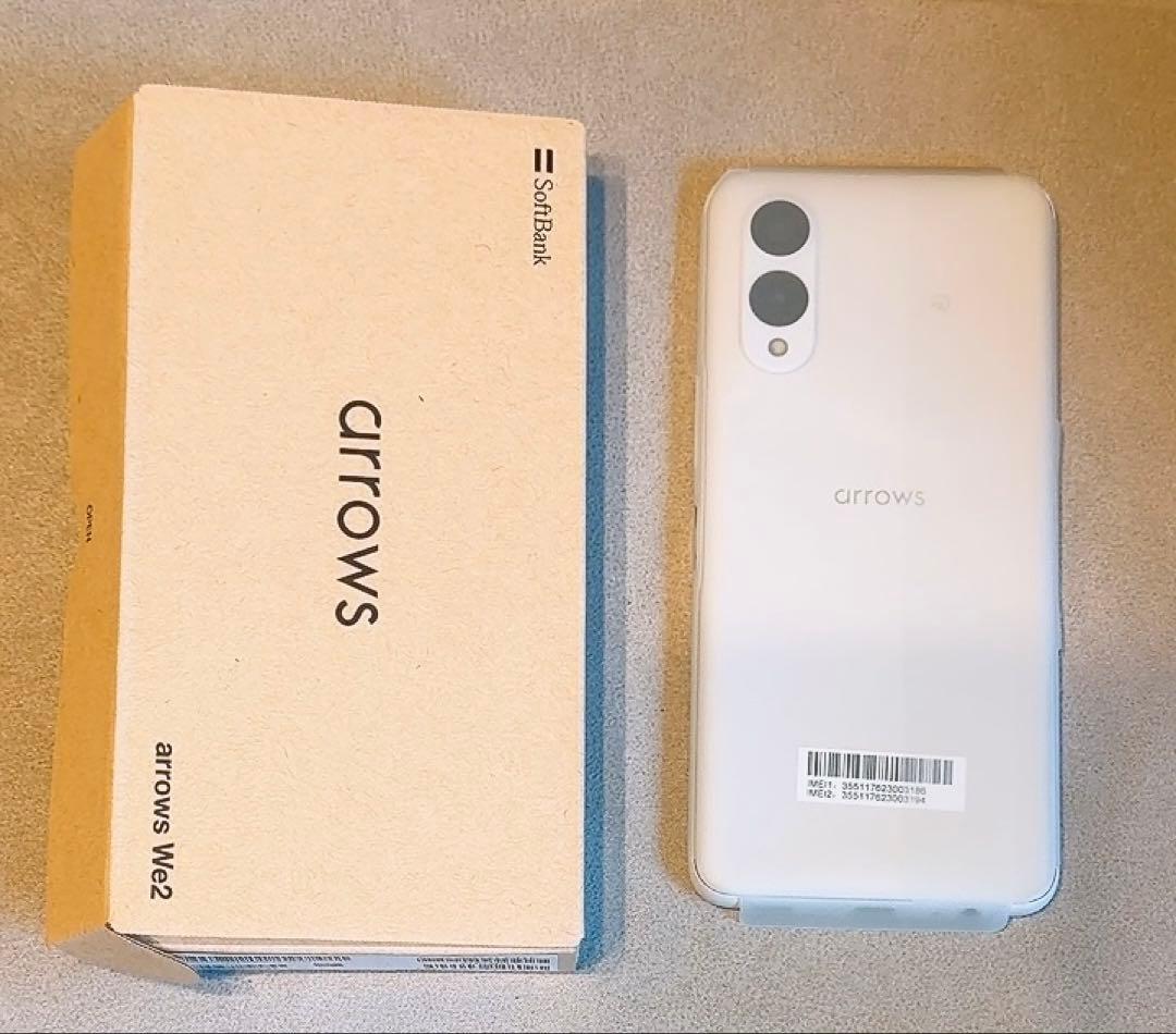 arrows We2 SIMフリー⭐︎新品未使用