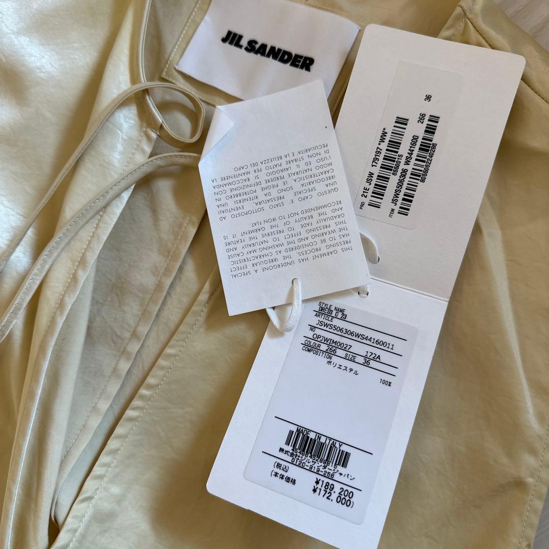 【Hokaaido太郎】新品タグ付き JIL SANDER 2021SS