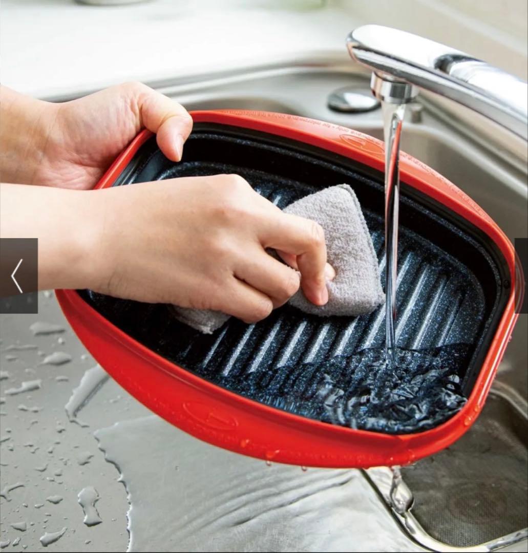 レンジメート　プロ　グランデ　赤　新品未使用品