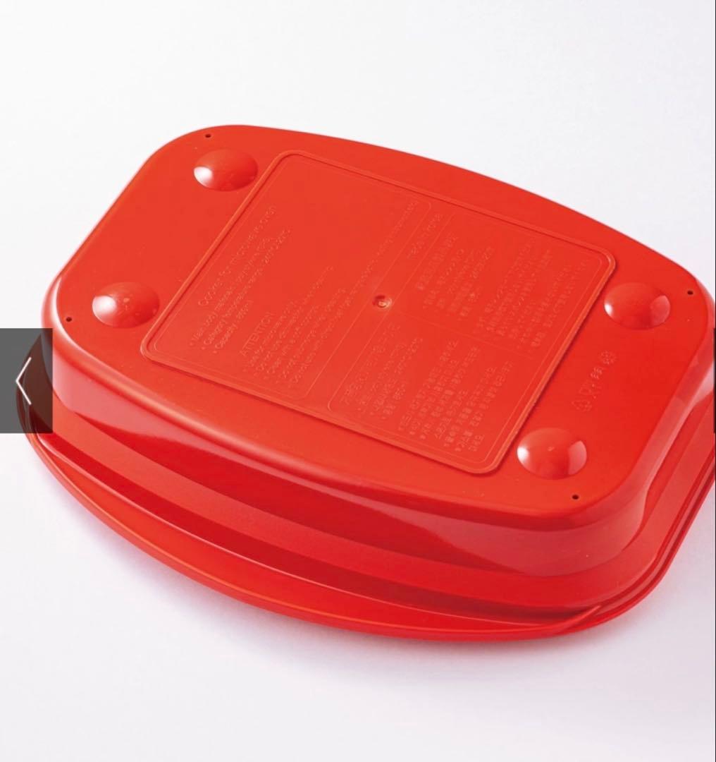 レンジメート　プロ　グランデ　赤　新品未使用品