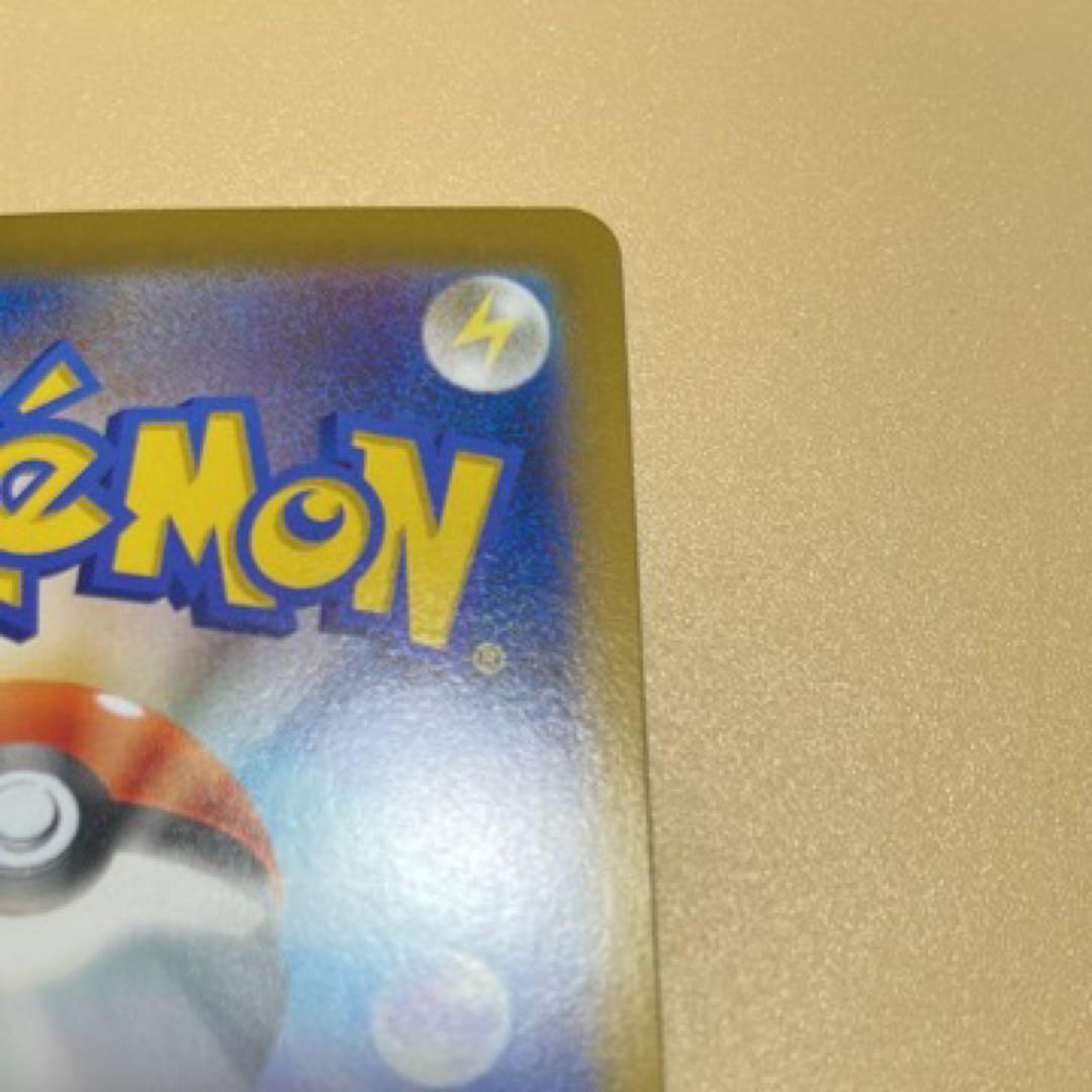 ニ*キ様 ポケモンカード ヒビキのホウオウex SAR