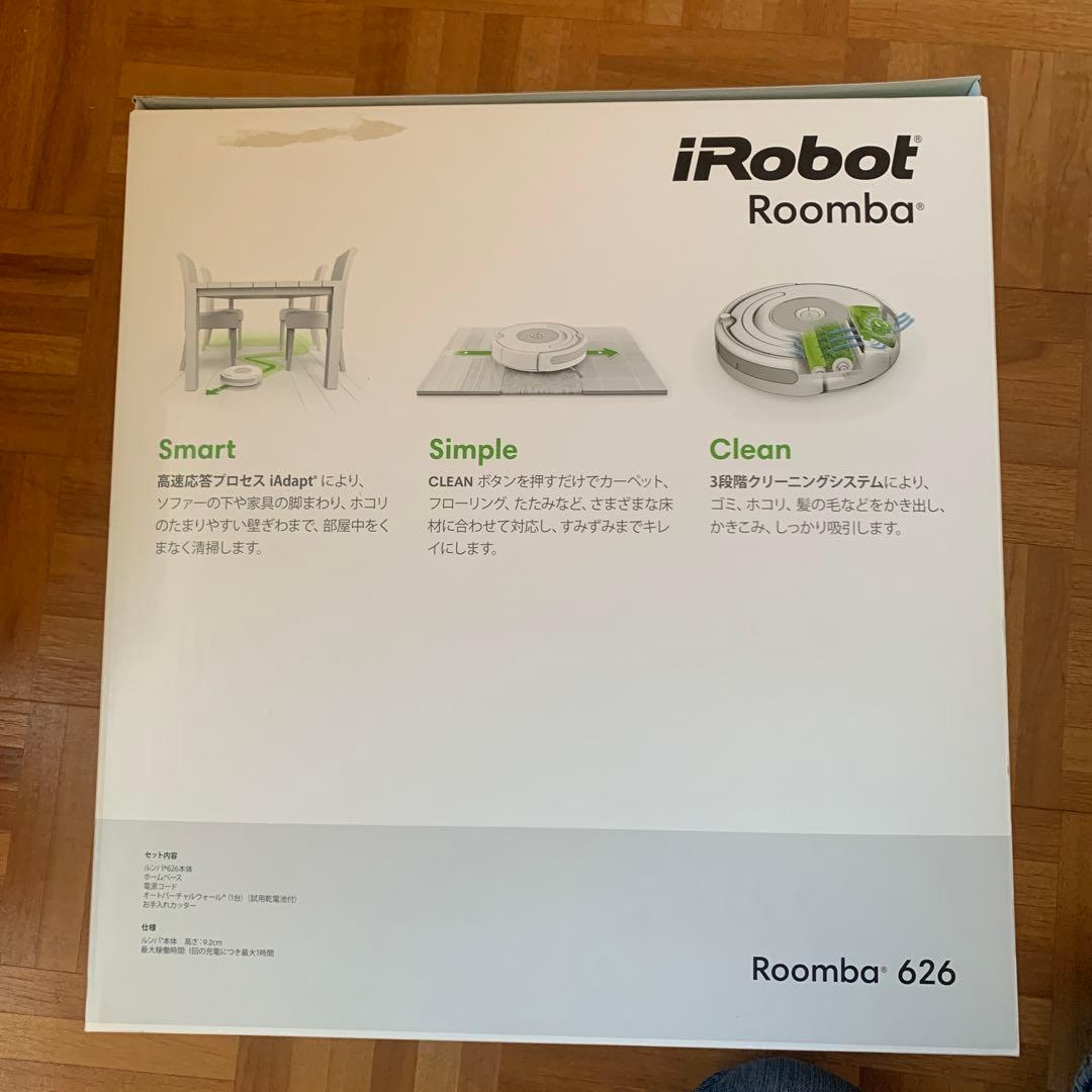 ルンバ　Roomba 626 新品未使用