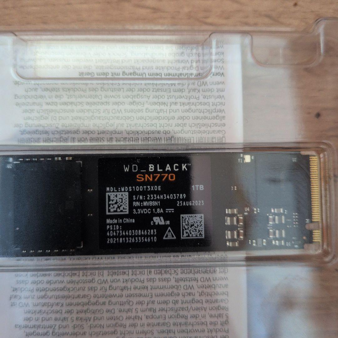 高騰中でのこの価格SN770 1TB