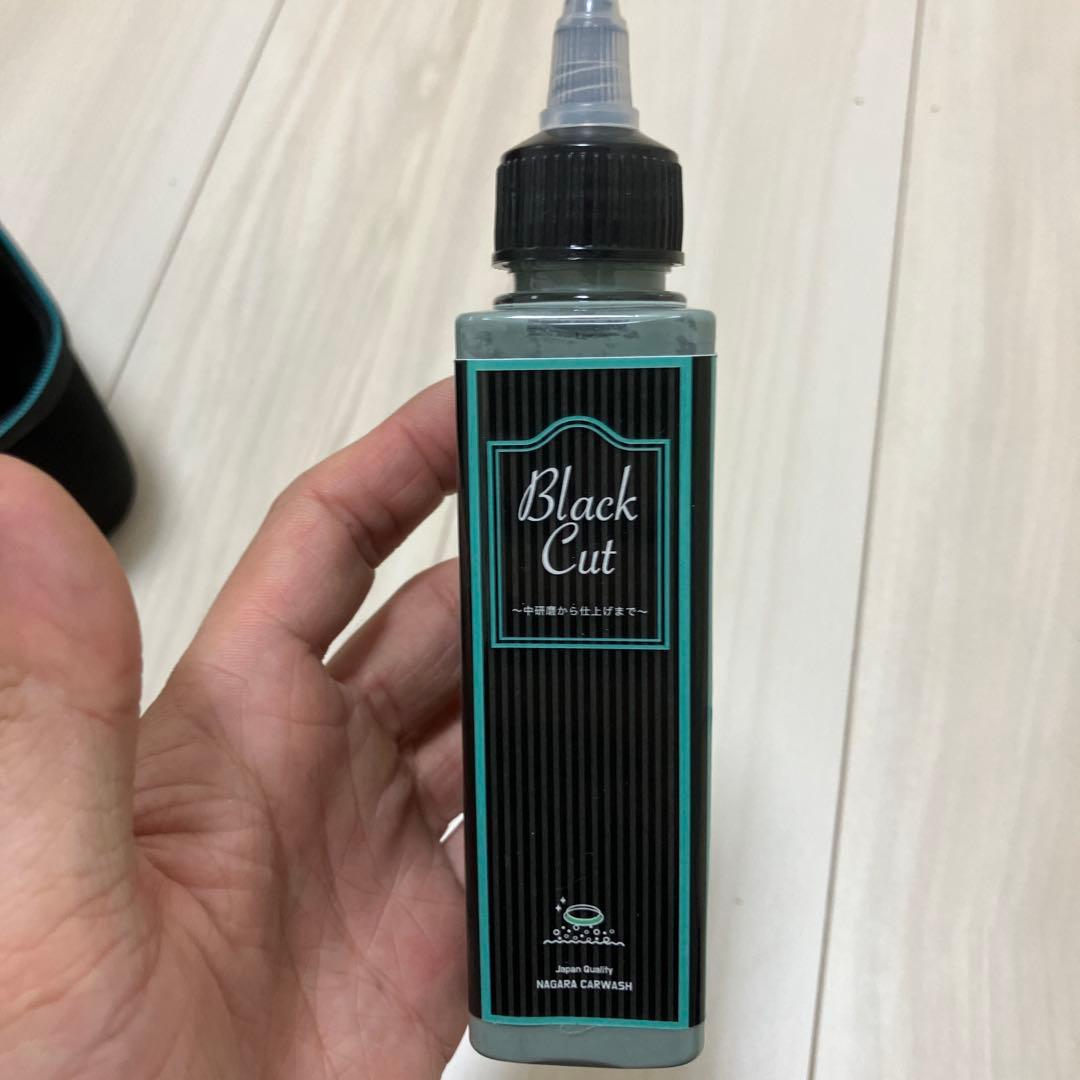 ながら洗車　イージーポリッシュブラックエディション
