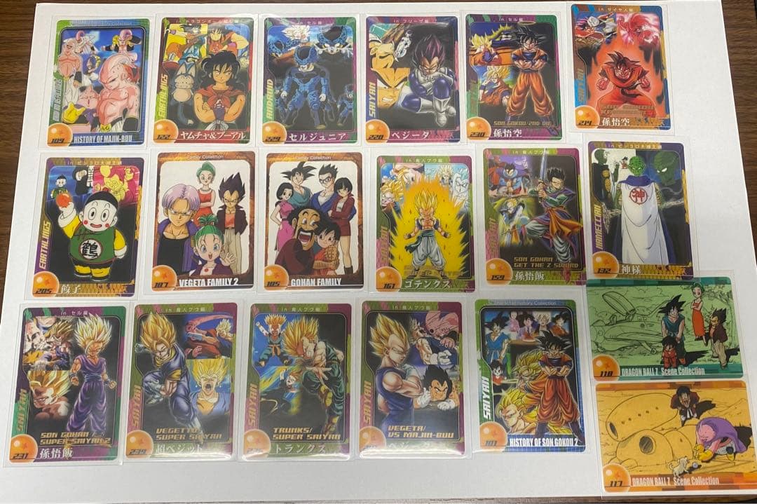 ドラゴンボール カード 原画絵 鳥山明 未開封品 美品　まとめ売り