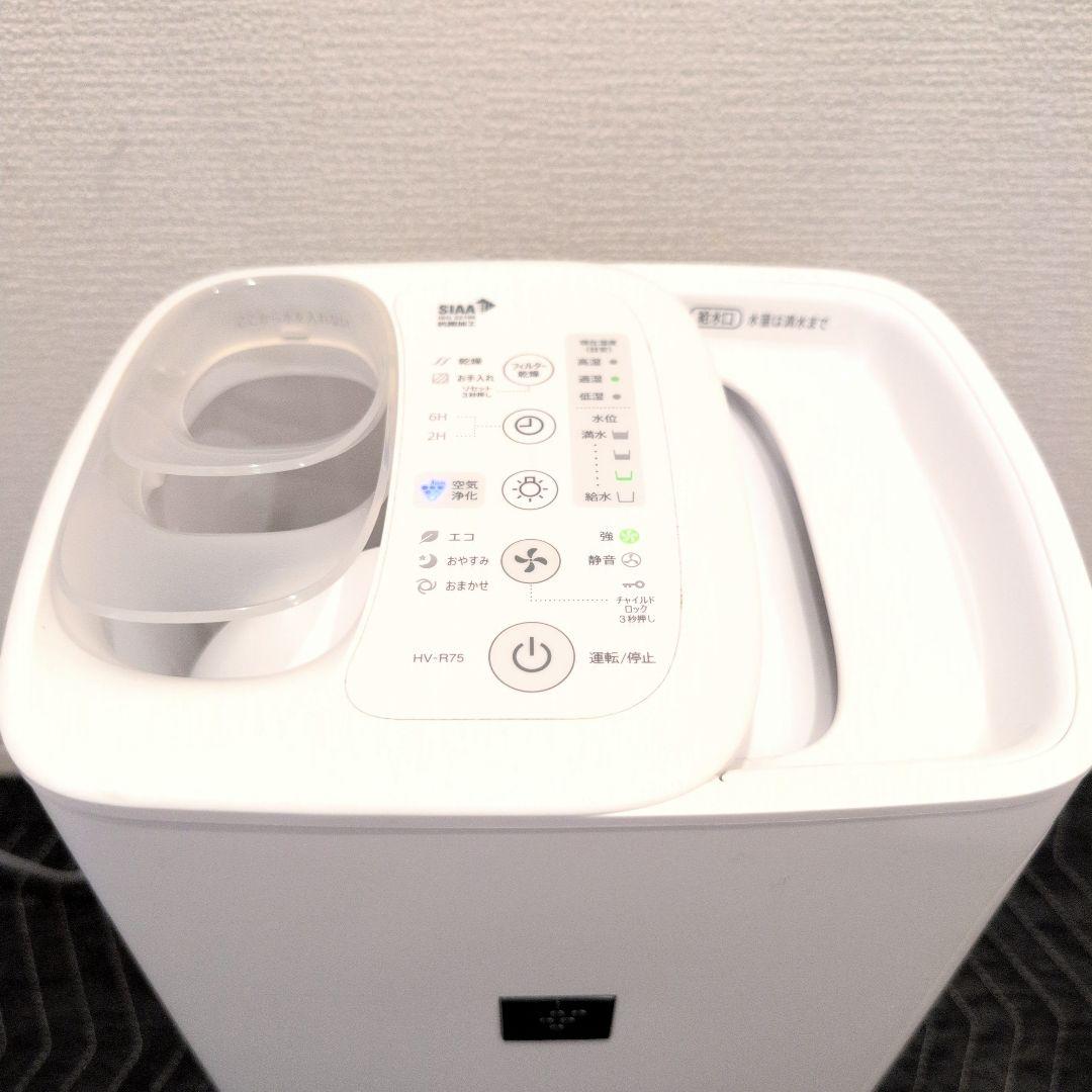 SHARPシャープ　加熱気化式加湿器　HV-R75-W