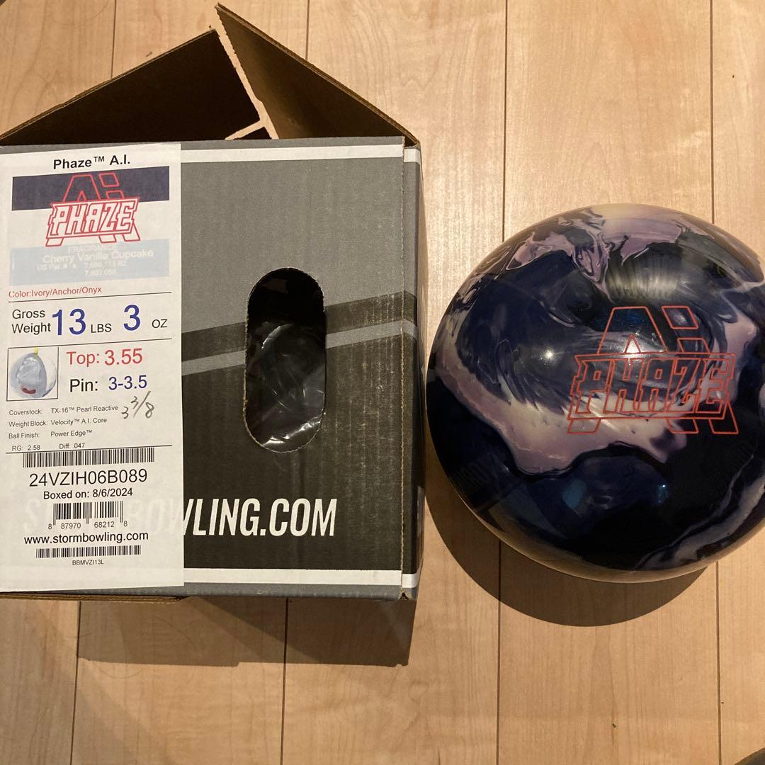 凛　Storm フェイズai 13ポンド