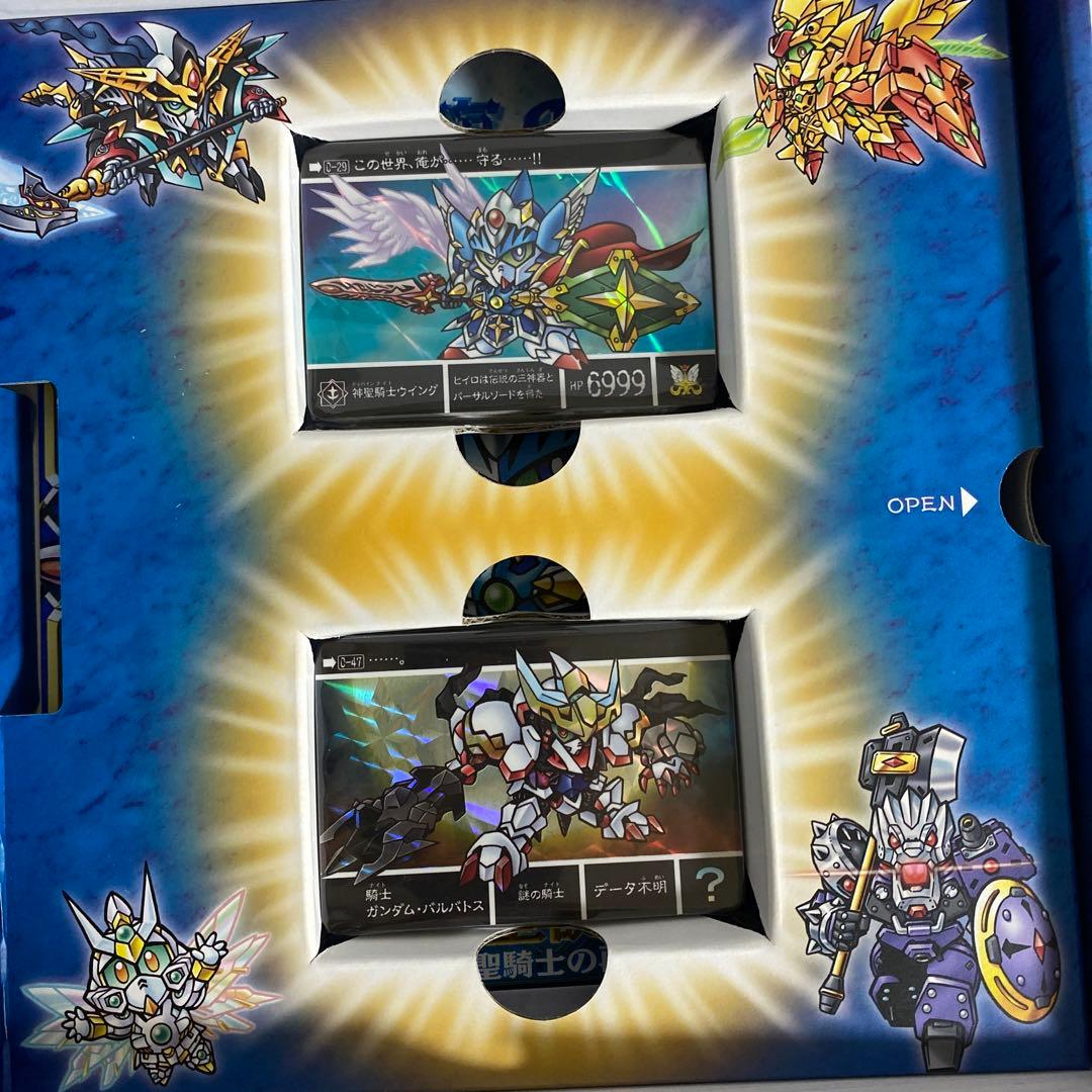 新約SDガンダム外伝 新世聖誕伝説 神聖騎士の再臨