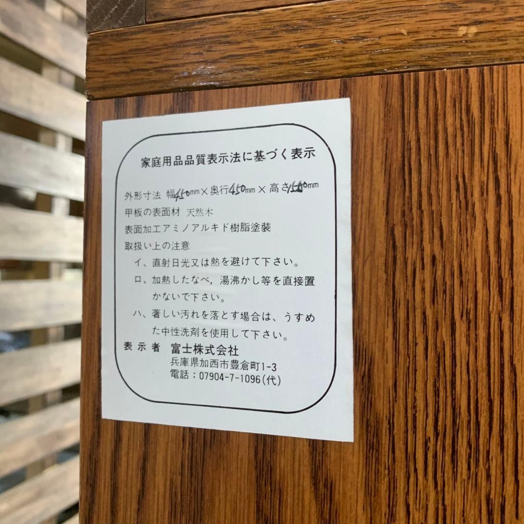 J162 英国風コーナーコレクションボード キャビネット