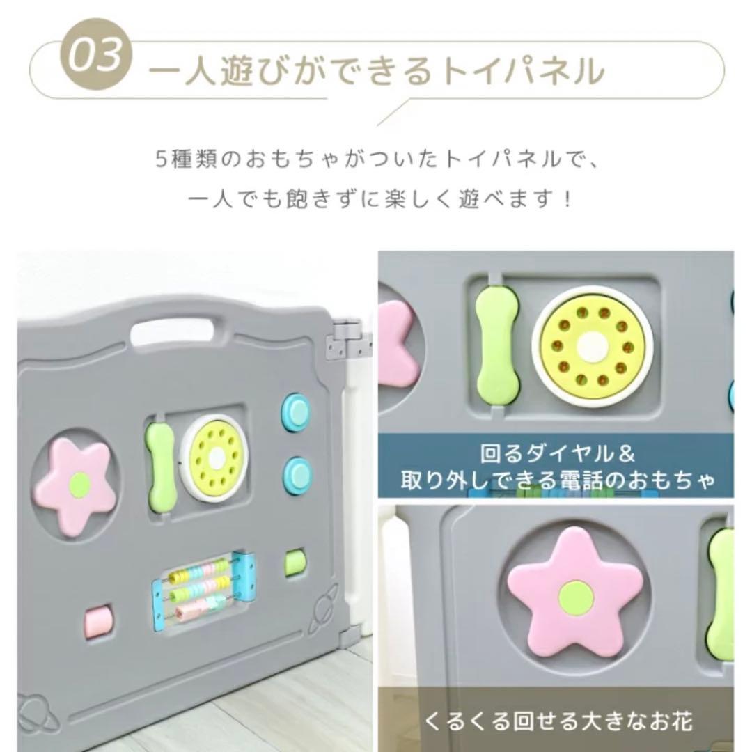 ★たためるサークル　ベビーサークル　扉付き　遊べる★