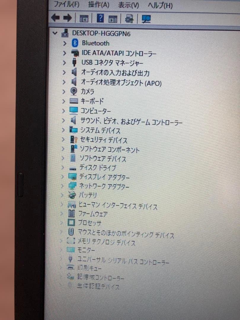 ThinkPad L590 Corei5 8GB SSD256GB win11㉒