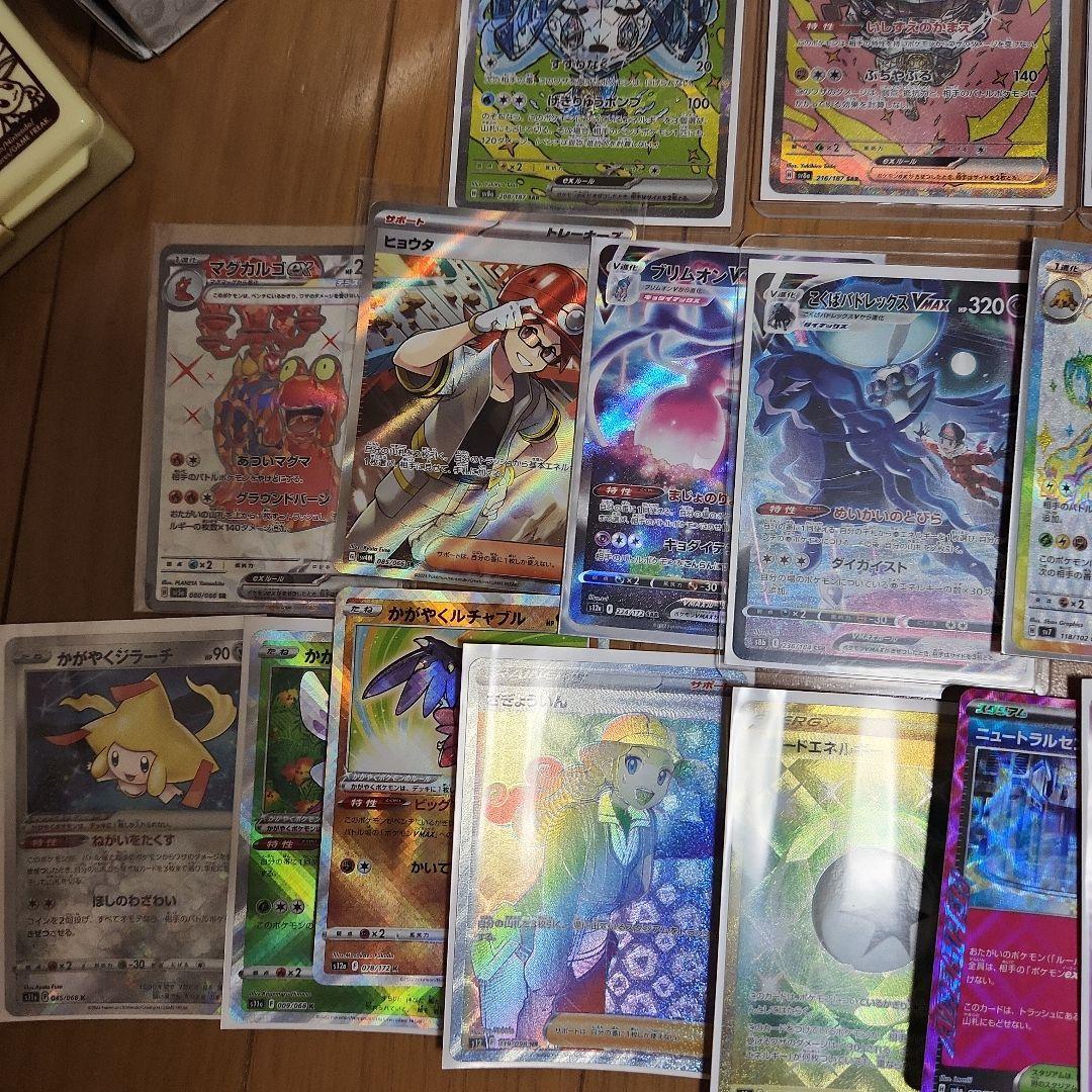 引退品ポケモンカード　完成デッキ有　おまけ付き