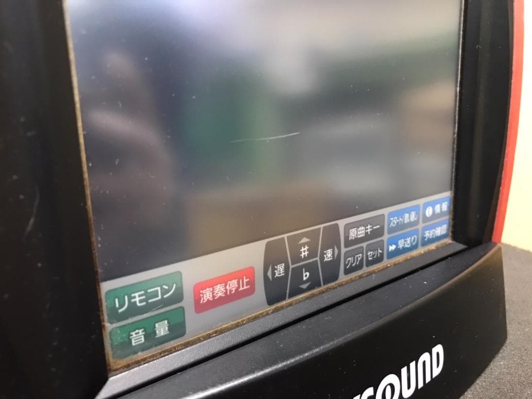 お2　未清掃特価 キョクナビ JR-300BK＋充電器 JS-WX設定