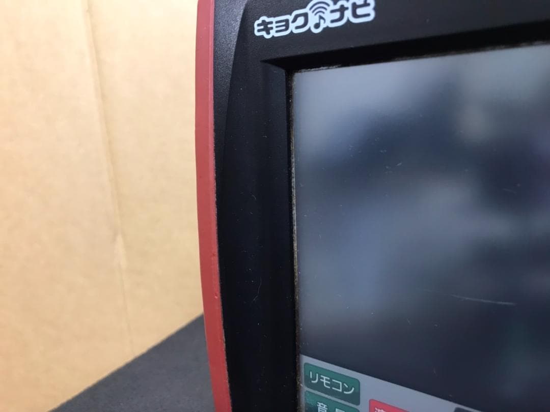 お2　未清掃特価 キョクナビ JR-300BK＋充電器 JS-WX設定