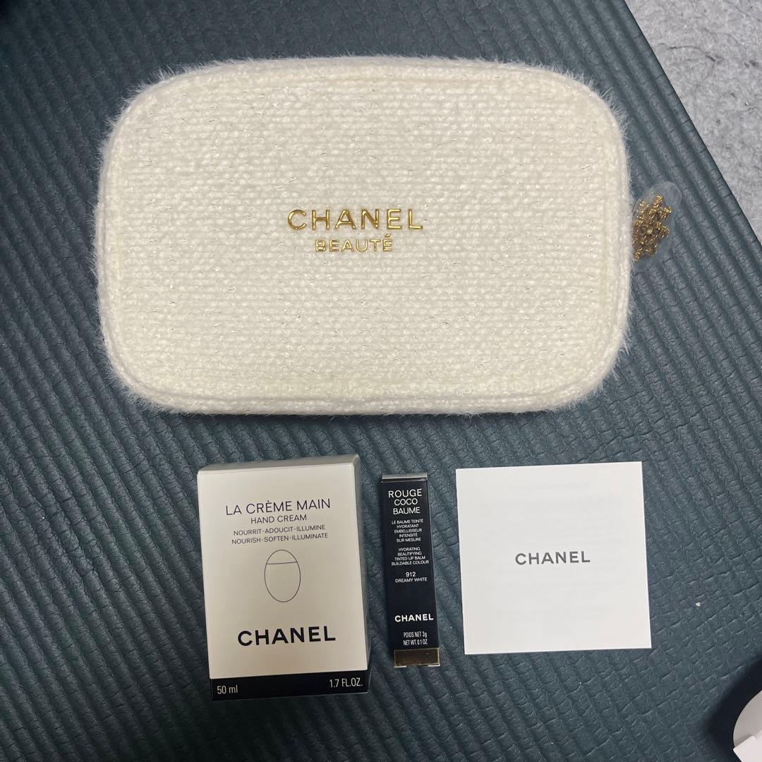 シャネル エッセンシャルケアセット