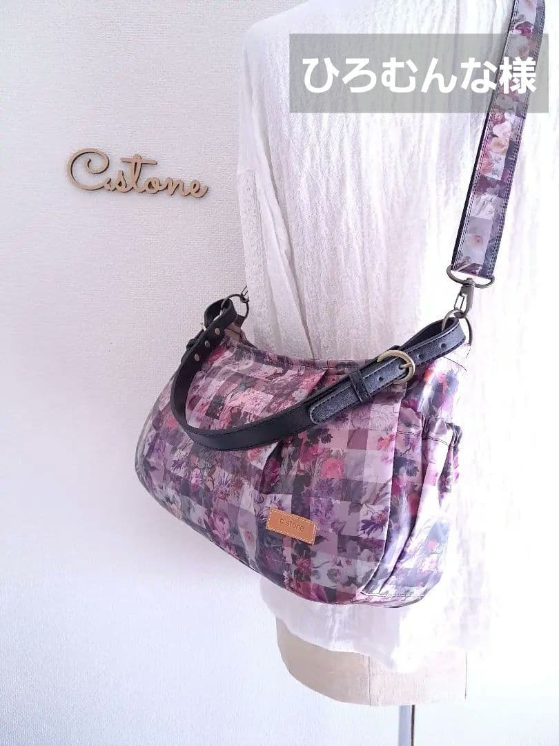 持ち手付　リバティ　ラミネート　アーカイブギンガム　パープル　横長ショルダー