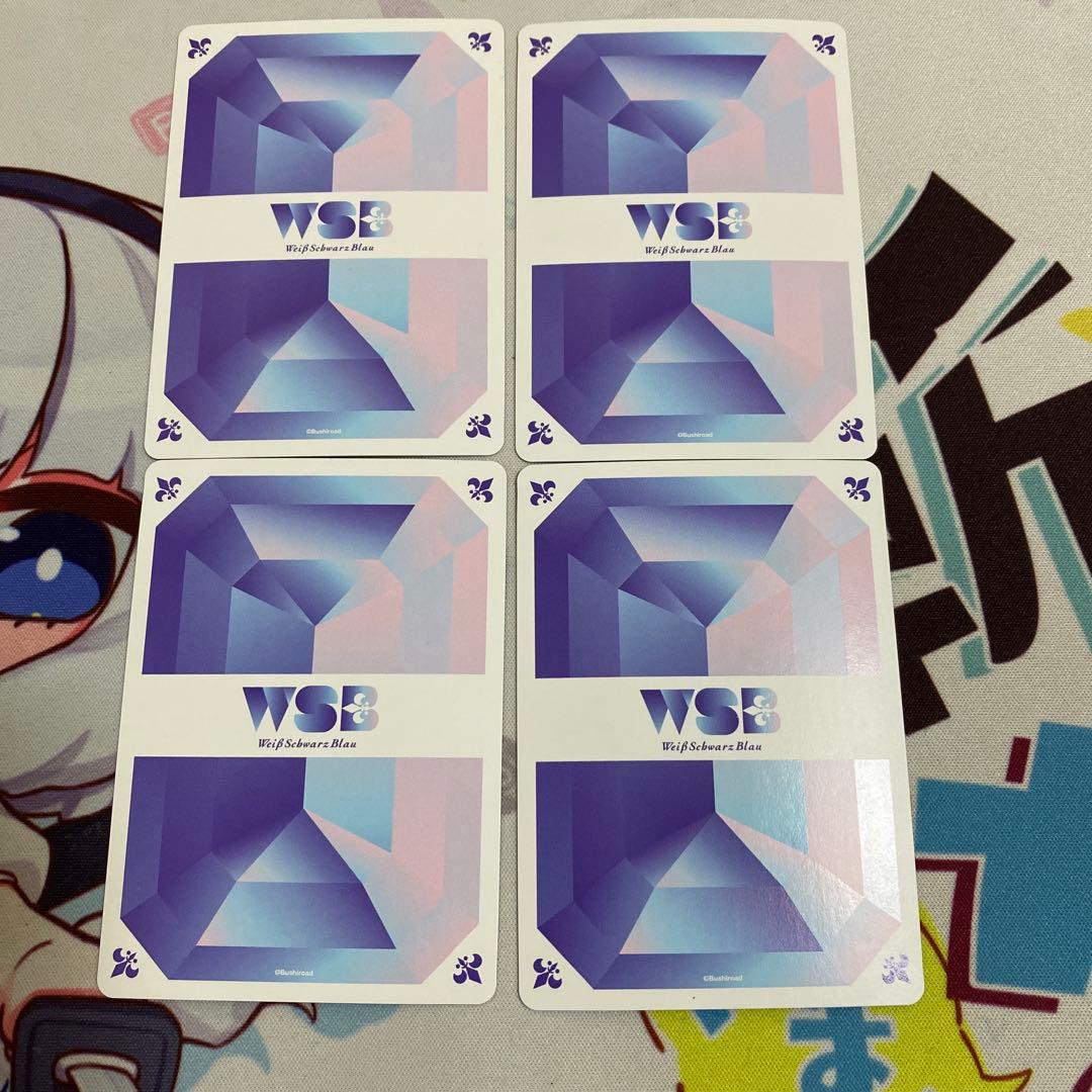 【最安値】ヴァイスシュヴァルツブラウ ちいかわ うさぎ セット