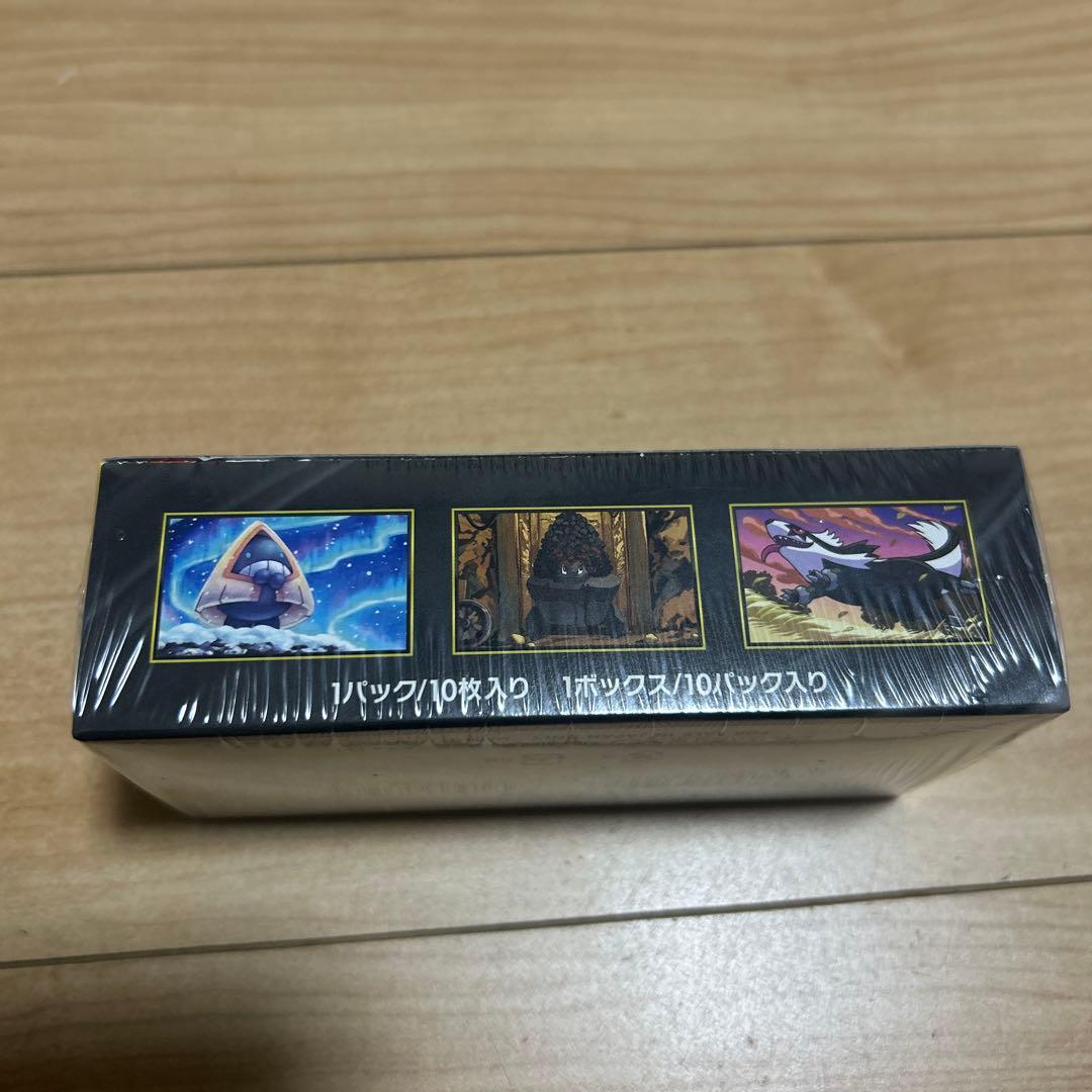 ポケモンカードMEGAハイクラスパック　ドリームex 1BOX シュリンク付き