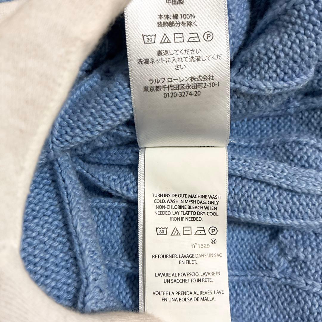 ✨極美品✨2XL✨ポロバイラルフローレン　ケーブルニット編み　ビッグセーター