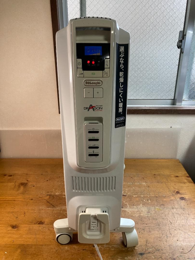 DeLonghi デロンギ ドラゴン デジタル オイル ヒーター DDQ0915