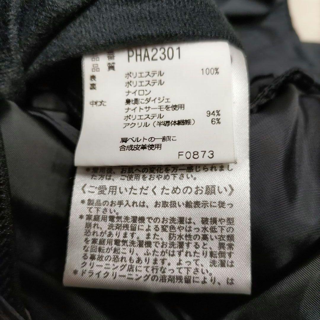 PHENIX スキー スノボウェア 上下 ダウン80%