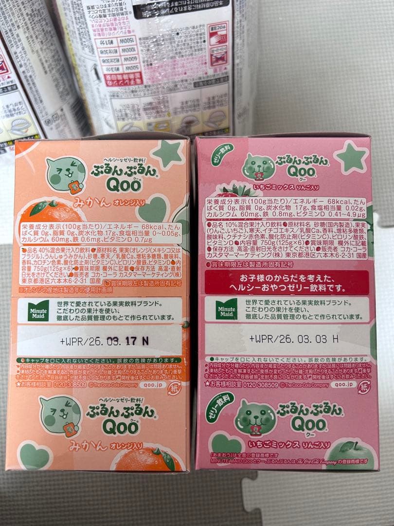 いづも　お菓子詰め合わせ