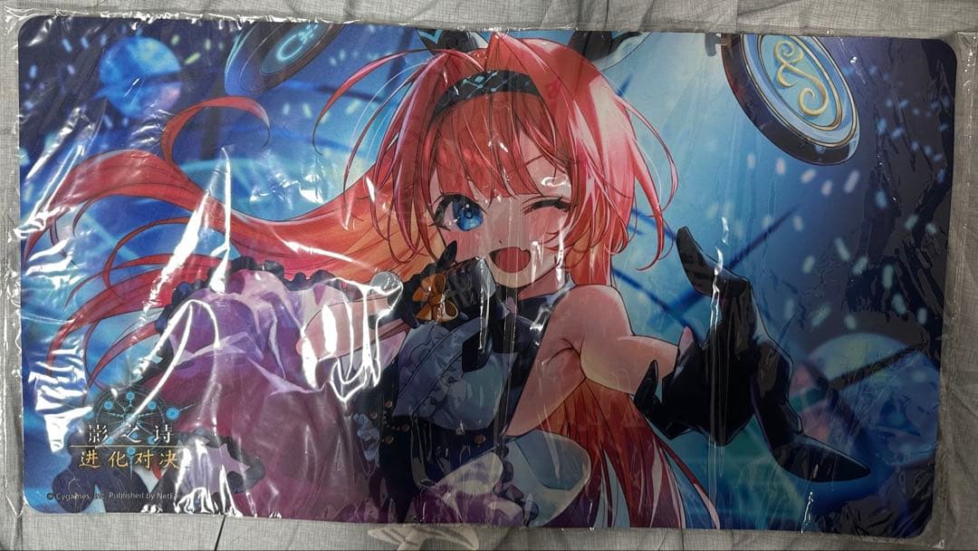 シャドウバースエボルヴ リーシェナプレイマット 海外限定 ②