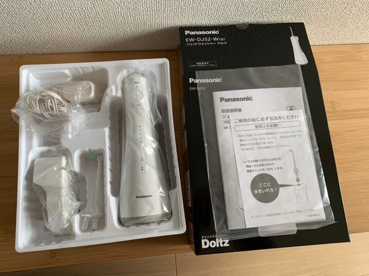 ボディ・フェイスケア Panasonic EW-DJ52-W
