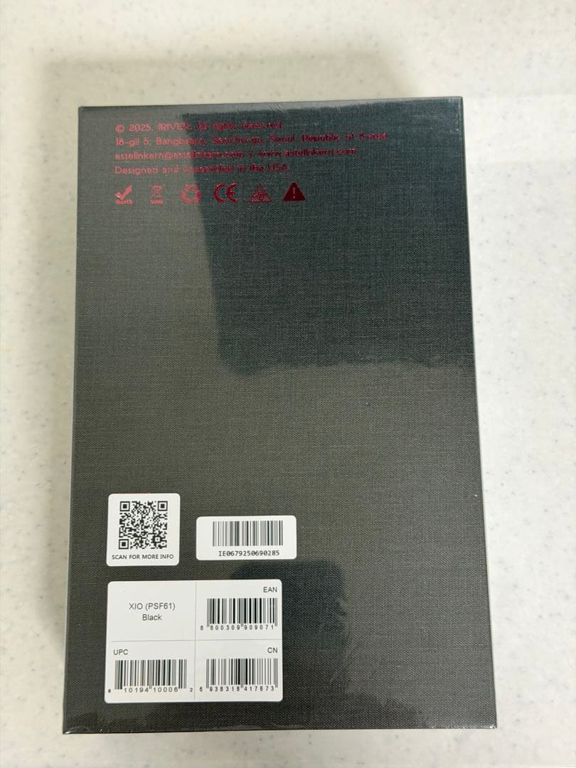 Astell&Kern XIO 新品未開封 国内正規品