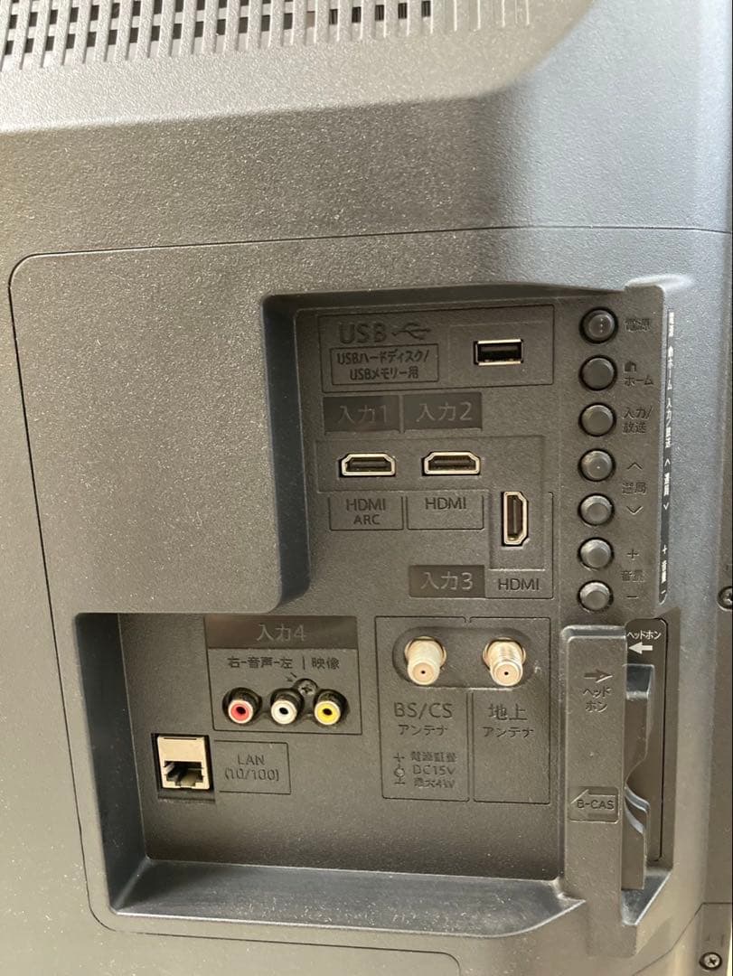 SHARP AQUOS 40インチ 2018年製 本体