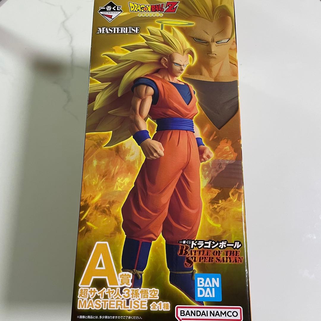 一番くじ ドラゴンボール　A賞 超サイヤ人3　孫悟空　フィギュア