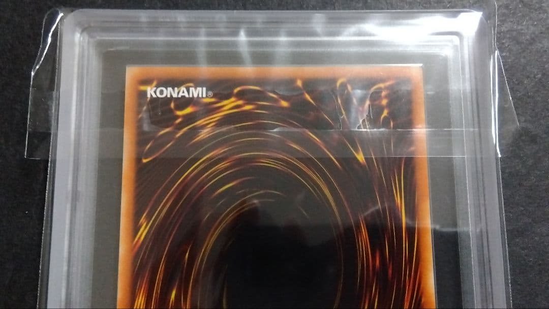 も*ち様 【ARS10】「デュナミス・ヴァルキリア」G3 シークレット DM3限