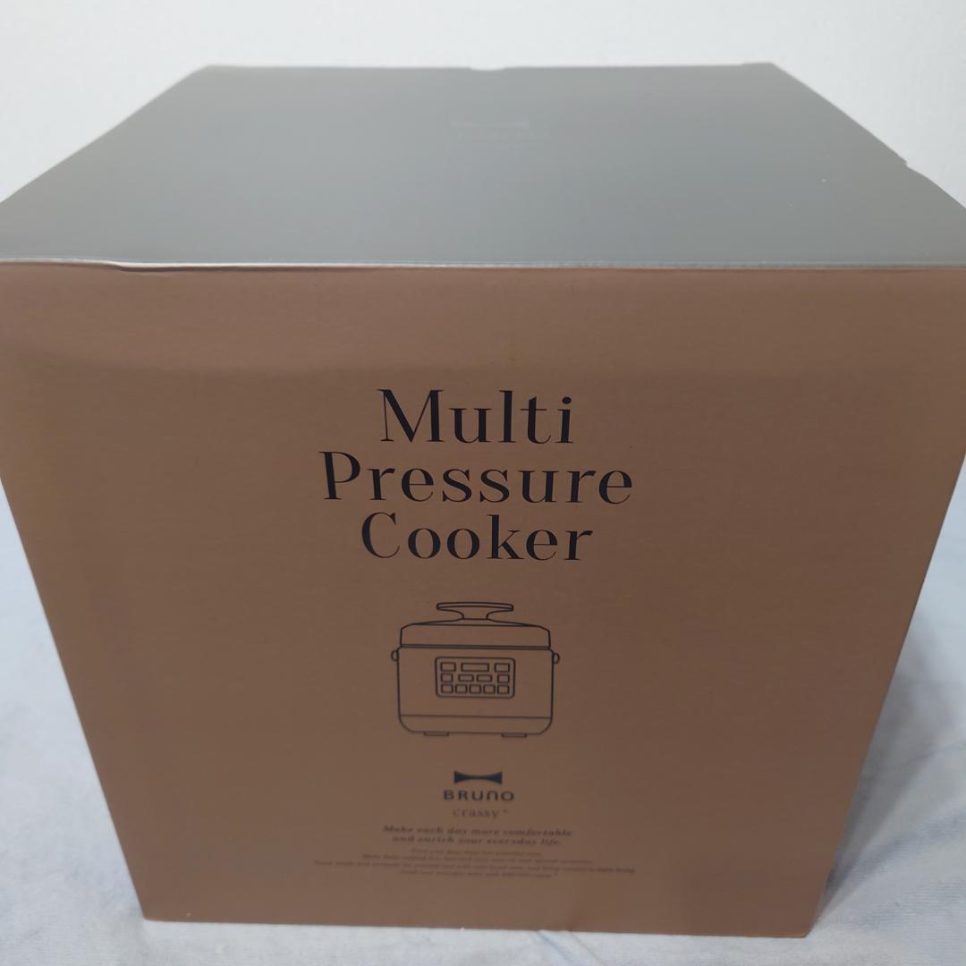 ブルーノ BRUNO マルチ圧力クッカー　ブラウン BOE058-BR